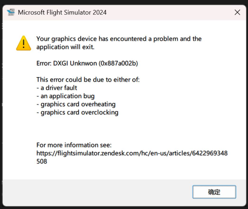 Suddenly crashed - Install, Performance & Graphics - Microsoft