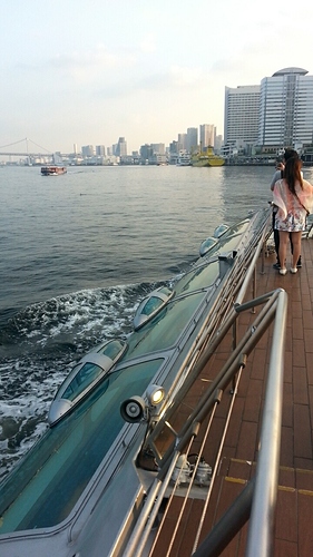 ferry