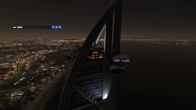 Microsoft Flight Simulator 2024 Screenshot 2025.11.30 - 23.49.46.73