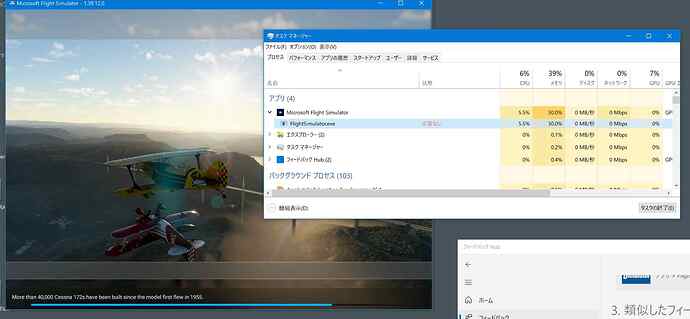Blue bar stop & freeze at 80% to FLY - Crashes (CTDs) - Microsoft ...