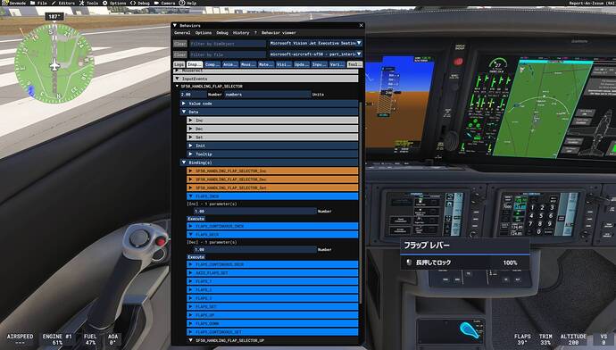 slect control and click ctrl plus g