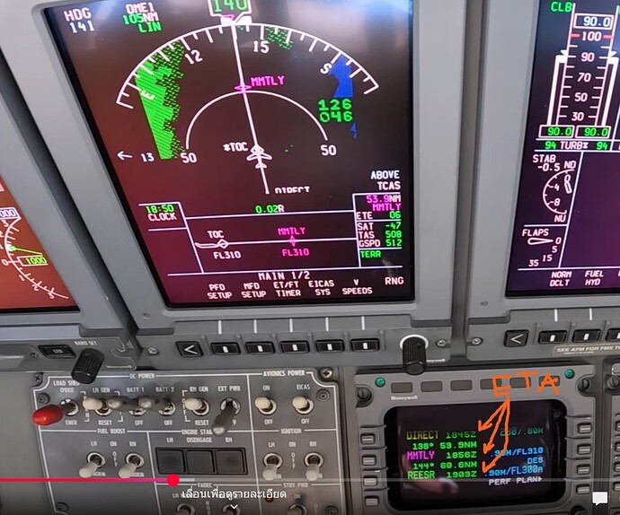 Screenshot 2025-08-13 055229