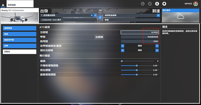 微信图片_20220429002508