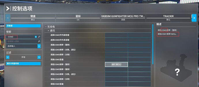 QQ图片20220616005012