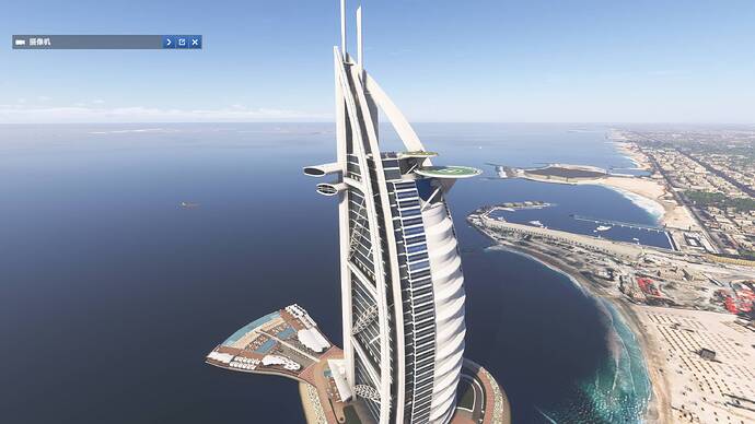 Microsoft Flight Simulator 2024 Screenshot 2025.11.30 - 23.51.42.88