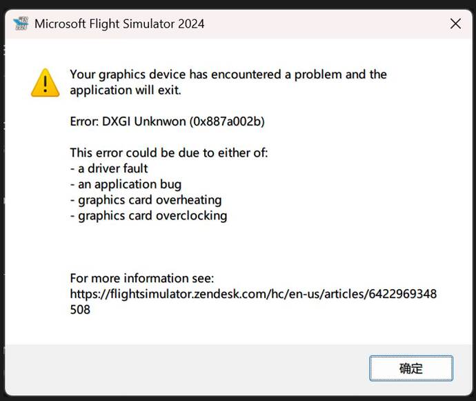 Suddenly crashed - Install, Performance & Graphics - Microsoft