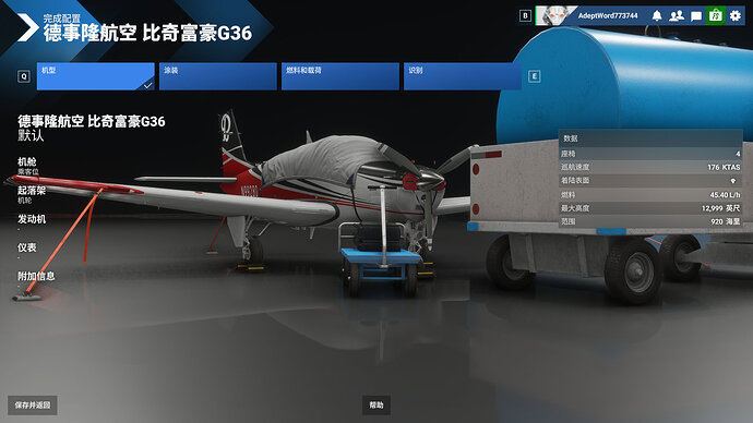 新建图片3