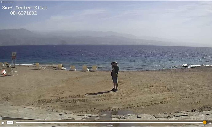 Eilat_Screen