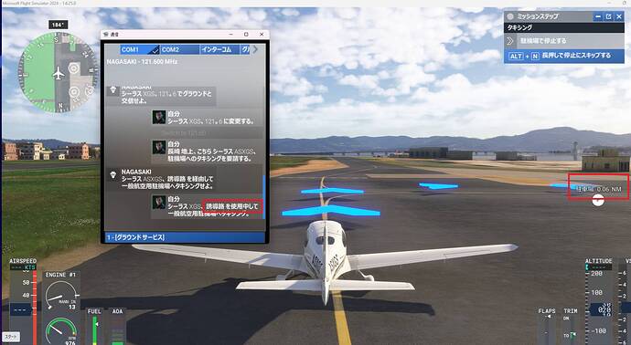 mistranslation using taxi way a nd parking SU4 BEta 1.6.25.0
