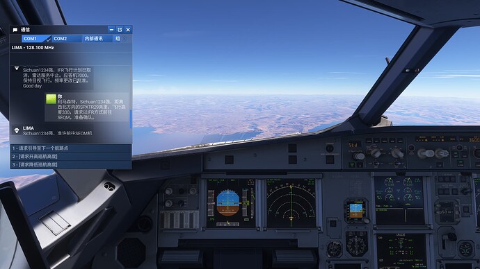 Limitless Screenshot 2025.08.15 - 23.31.01.73