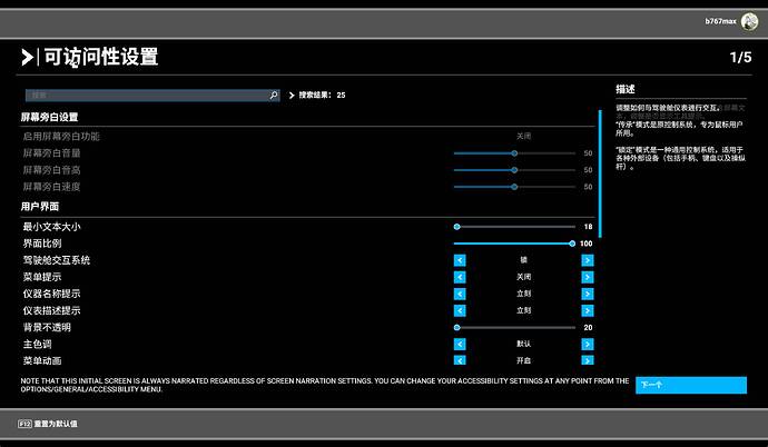 e107711cb0f0beb360cfcf18fb6ef7cc