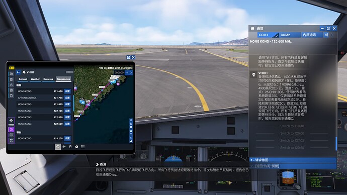 Limitless Screenshot 2025.08.08 - 22.09.15.14
