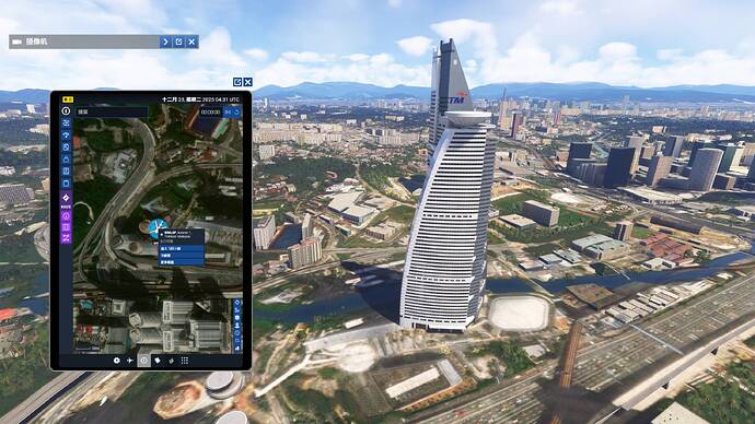 Microsoft Flight Simulator 2024 Screenshot 2025.12.23 - 22.37.32.50