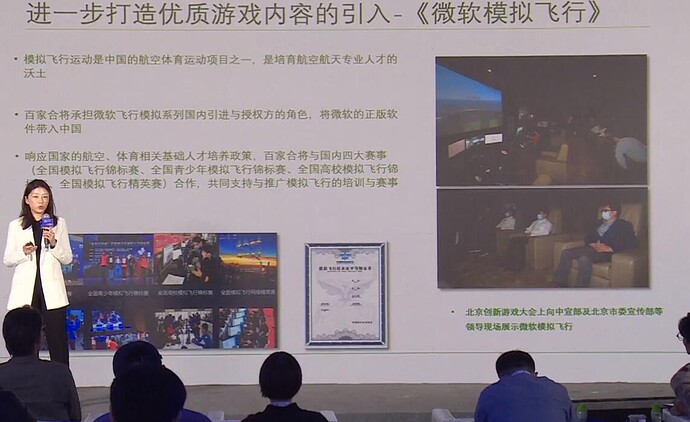 origin_202112151541336184