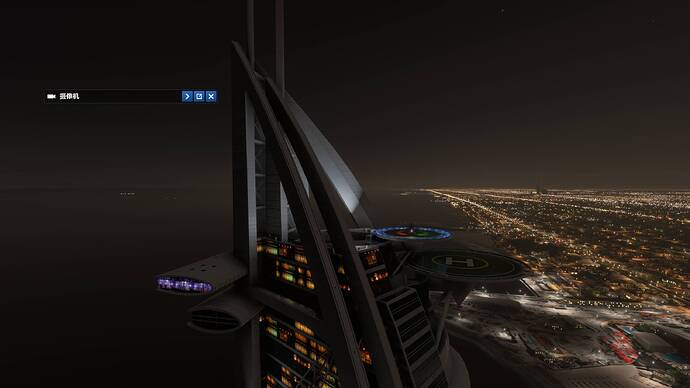 Microsoft Flight Simulator 2024 Screenshot 2025.11.30 - 23.49.17.21