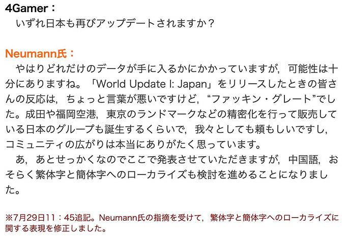 截圖 2022-06-21 上午11.01.58