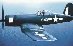 Corsair Canopy