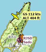 Japan - Sado (RJSD) Island POI in Japanese 2